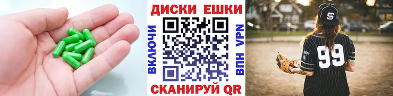 Ecstasy Philipp Plein  Купить где  Джанкой 