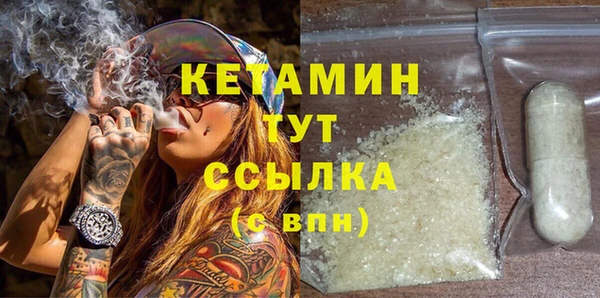 твердый Остров