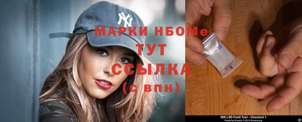 твердый Остров