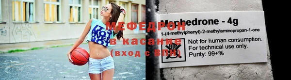твердый Остров