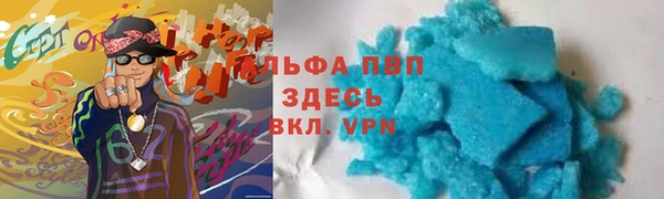 твердый Остров