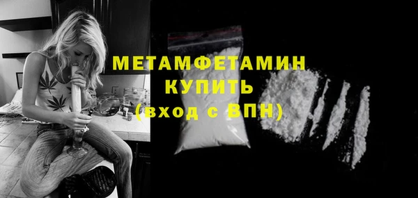твердый Остров