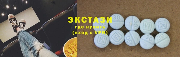твердый Остров