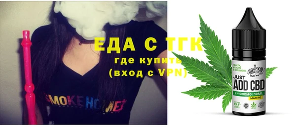 твердый Остров