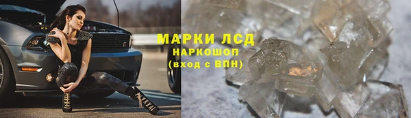 твердый Остров