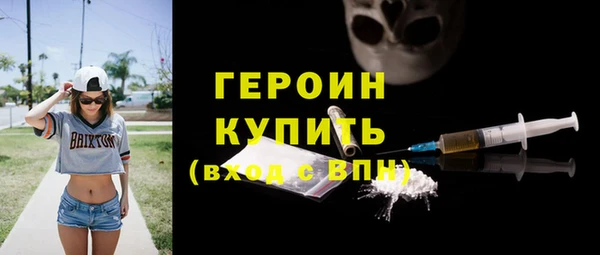 твердый Остров