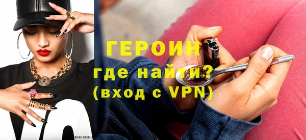 твердый Остров