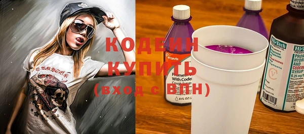 твердый Остров
