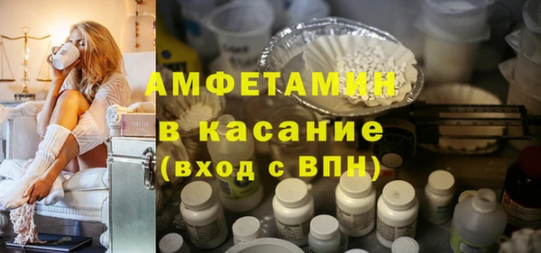 твердый Остров