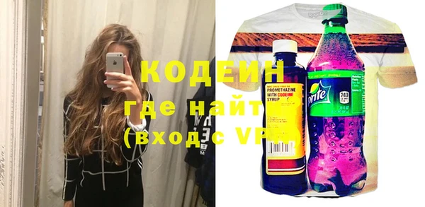 твердый Остров