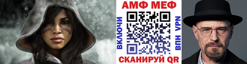 Купить закладки  Джанкой  Первитин Декстрометамфетамин 99.9% 