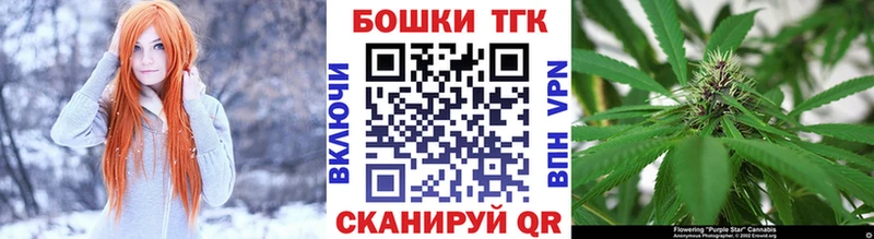 Купить Джанкой Каннабис конопля